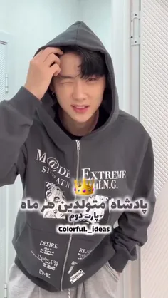 اگه خوشت اومد فالوم کن فداتشم ♥️
