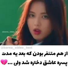 سریال دوباره 18 سالگی