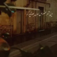پیری آن نیست که بر سر بزند موی سفید..