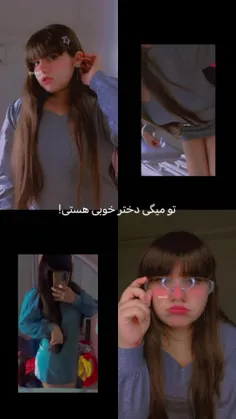 دوست دارم با خودم قرار بزارم😂💔