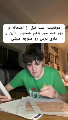 ســلام🫶🪐