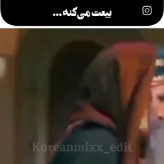 بیعت جومونگ و مختار😂😂