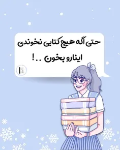 ❀فالو کنی صد درصد بک میدم لاولی❀