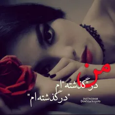 عاشقانه ها baharan98 8453614