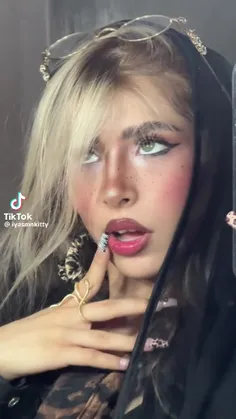 یاسمن..