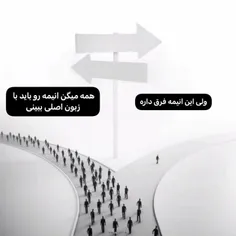 یادش بخیر>>>>>