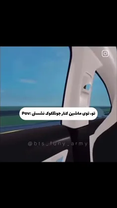 نکتشو بگید😂✨