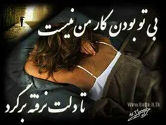 برگرد
