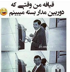 ههههههه