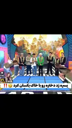 سمممممم😂😂😂😂😂😂