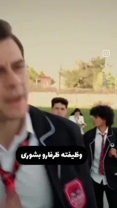 سم که نیس سرطانه😂😂