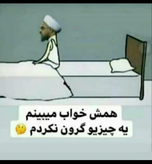 عکس نوشته زیبا شیک جذاب