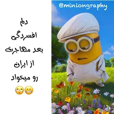 #طنز