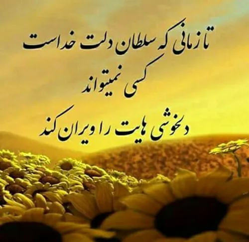 عکس نوشته zarirazmi 19000031 - عکس ویسگون