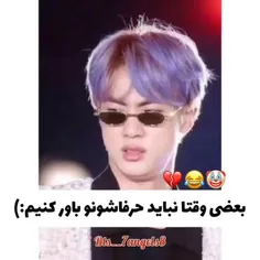 فالو 💜 لایک 💜 کامنت 💜