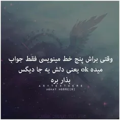 #qamgin#غمگین