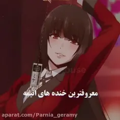 خنده انمیه:)