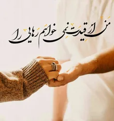 عکس نوشته hanieh_98 30056988