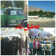 💢  استقبال اتوبوسی از روحانی با تعطیلی ادارات و مدارس