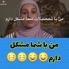 #طنز