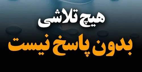 از طریق لینک زیر در سایت کسب ثروت ایرانی و معتبر در چند ث