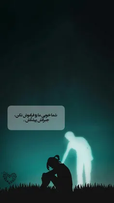 #عکس_نوشته