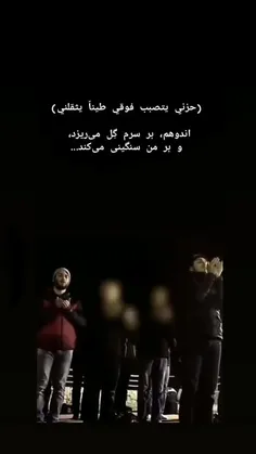 #شهید_جهاد_مغنیه