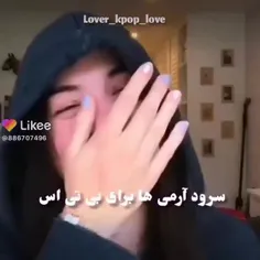 چه قشنگ بود😭