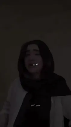 مـهـم نـیـسـت؛