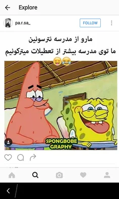 ولااااا