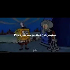 هه💔