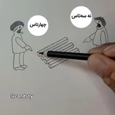 #روانشناسی 