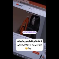 لایک نشه؟