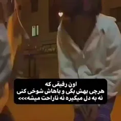 میخوامممم💔🥀