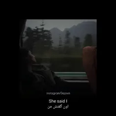 اوه من اوه من میمیرم برات:)