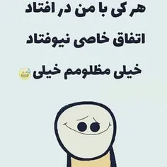 هخخخخ