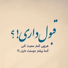 #خاص