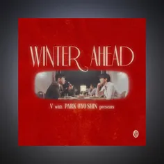 آهنگ Winter Ahead (with PARK HYO SHIN): YUNSEOKCHEOL TRIO