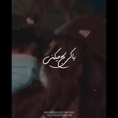 فالو=فالو