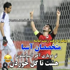 والا بقران