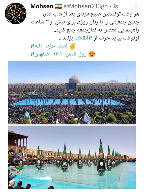 ساندیسی هم که در کار نیس