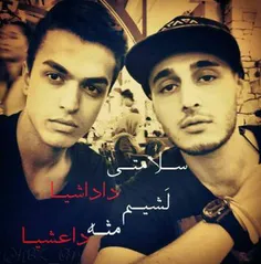 بهـــــــزاد♥