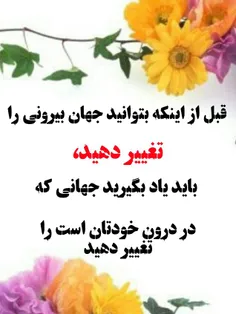 عکس نوشته partooo123 22518977