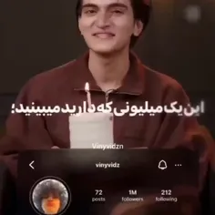 خودااااا😭🥺