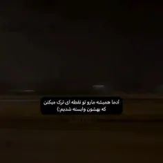 حق💔