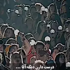 واقعا