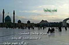 مذهبی sarbaze_khamenei 26229159