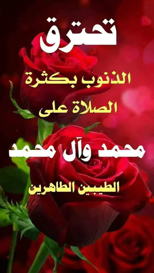 مذهبی hosseinnaseri1300 24873981 - عکس ویسگون