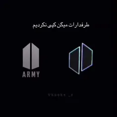 یعنی باید بدجور بزنم بشش خاک بره چشش😑😑😐💜👊😡 