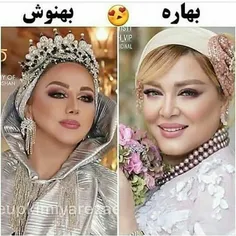 کسب درآمد اینترنتی👇     